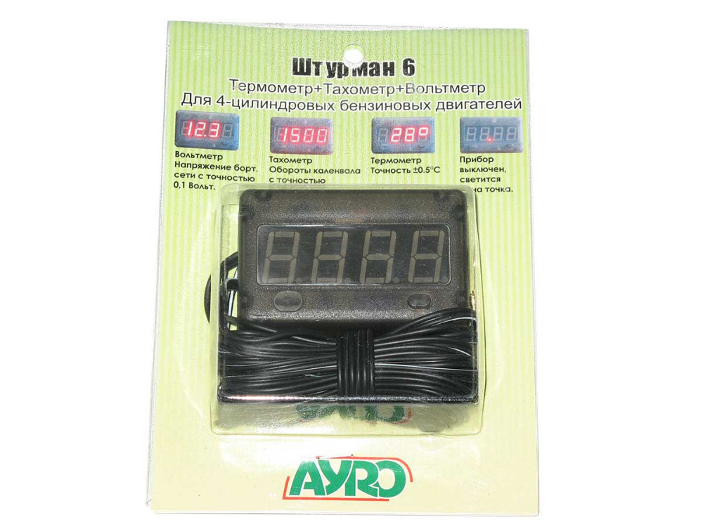Штурман-6 (Тахом.+вольтм.12V+термометр) Винница - изображение 1