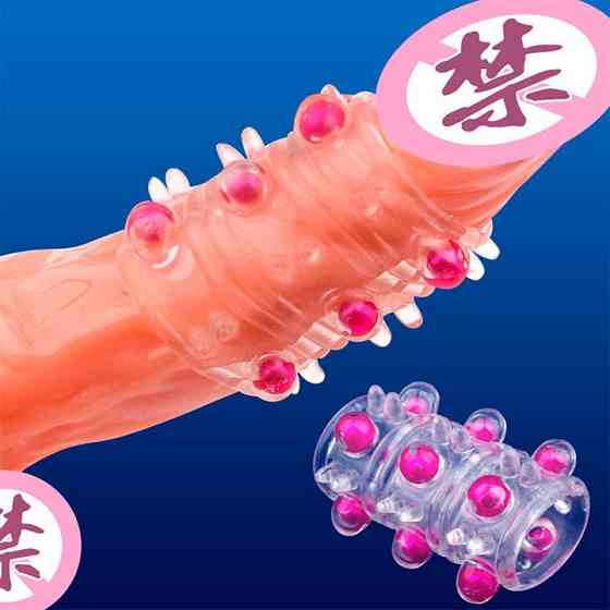 Эластичная рельефная насадка на член - 5,5*4,2 см Винница