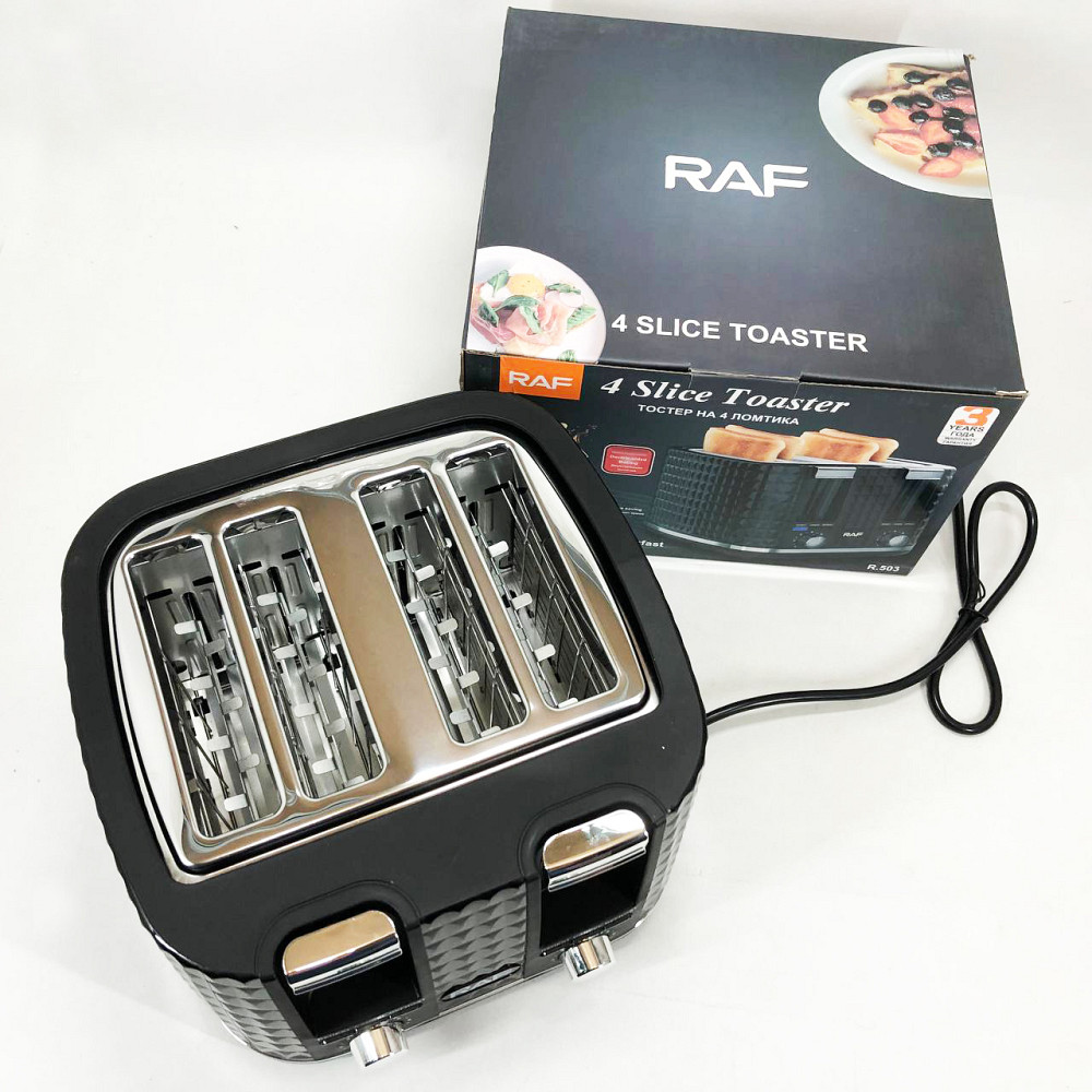 Тостер побутовий для бутербродів RAF, Тостер для хліба на 4 скибочки Хороший хліба KG-61 Львів - фото 14