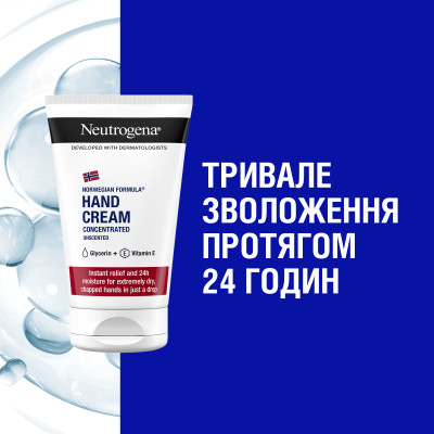 Крем для рук Neutrogena Норвезька формула Для рук та нігтів 75 мл (3574661133935/3574660342352) Вінниця - фото 7