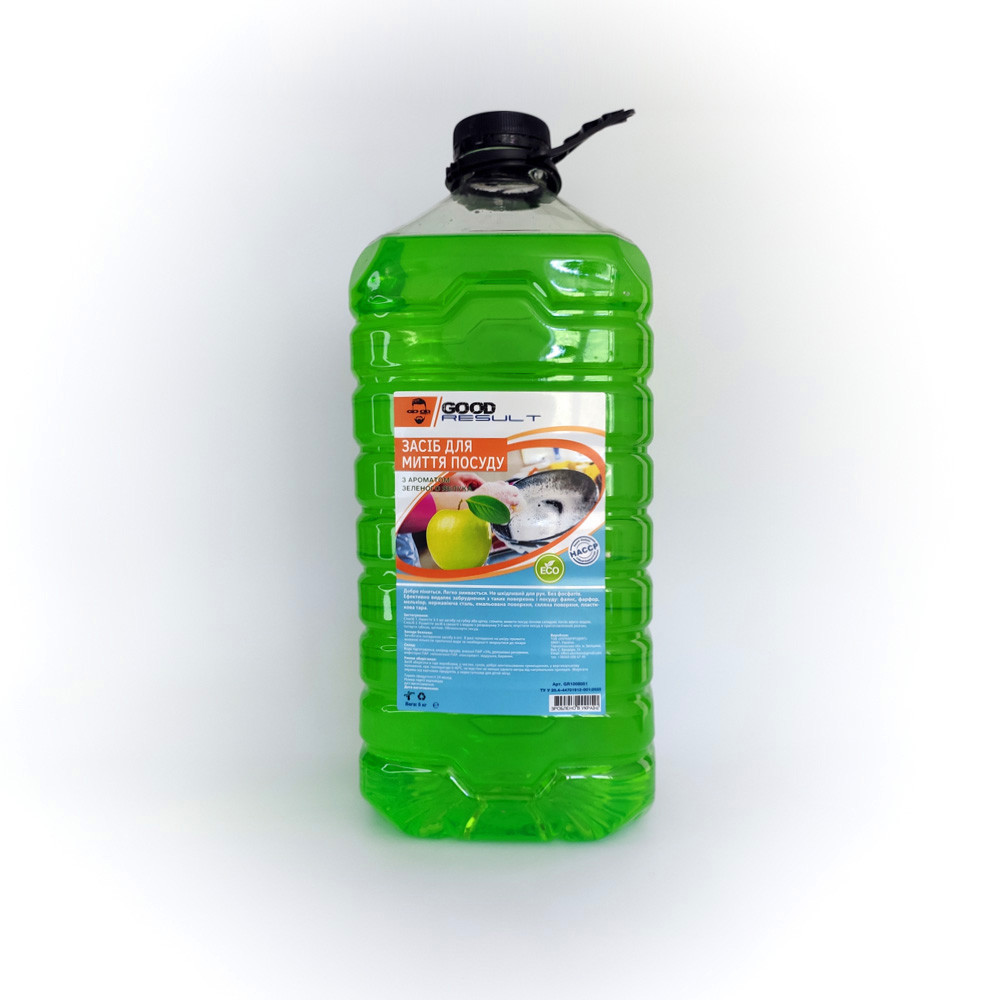 Засіб для миття посуду GOOD RESULT "Зелене яблуко" 5 л/пет Павлоград - фото 2
