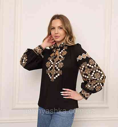 Парные вышиванки 