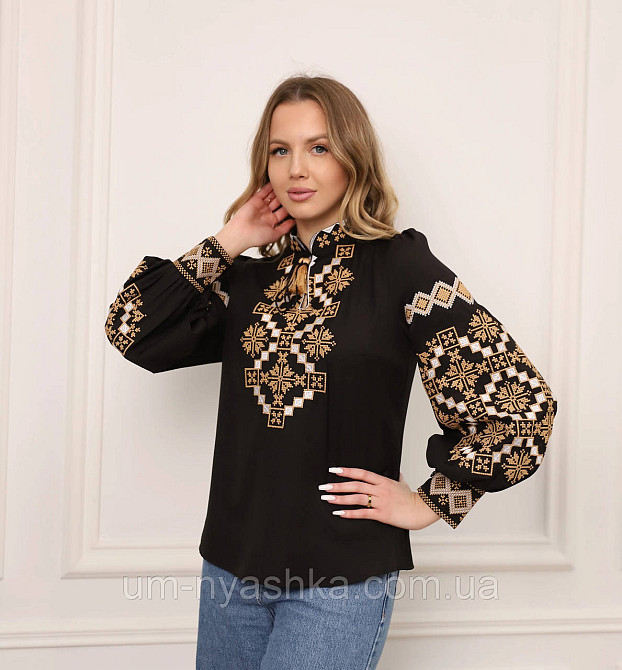 Парные вышиванки 