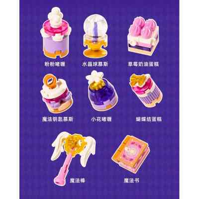 Конструктор Pantasy Original - High Tea Чарівне дівчисько (85102) Вінниця