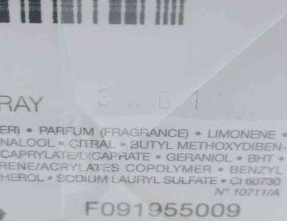 Парфюмерия: Dior Homme Cologne 125ml. Оригинал ! Киев