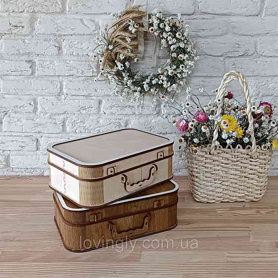 Дерев'яна коробка - валіза відтінок горіх 28/18/9 см Ірпінь