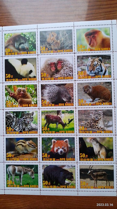 Корея. Марки. Фауна. Блок. 2011 год (Д-1) Полтава - изображение 1