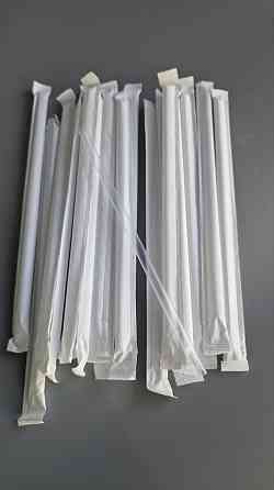 Трубочка d6.8-21см у індивід. упаковці Прозора з гофрою (200 шт) Харків