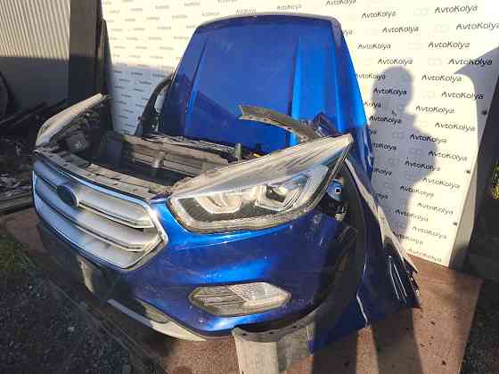 Ноускат передок в зборі Ford Kuga 2016-2019 Ковель