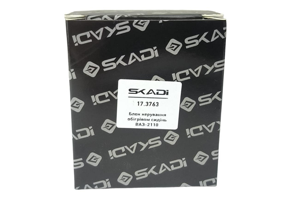 Блок обогревом сидений 2108, 2109, 21099, 2110, 2111, 2112, 2123 управления Мукачево - изображение 3