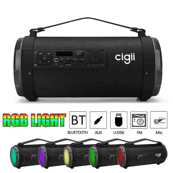 Колонка портативна Cigii K-1201 бочка, 12.3wat (6) Київ