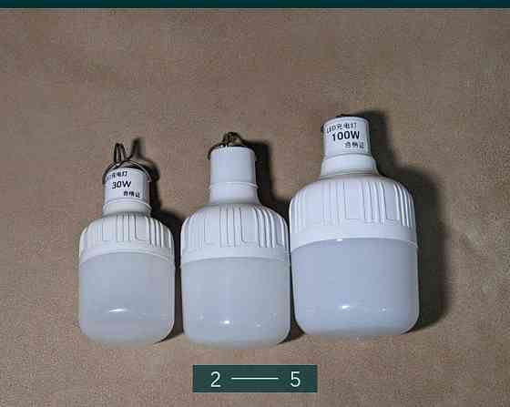 Підвісна LED-лампа, світильник з акумулятором.Фонарик 100 Вт. Київ