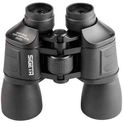 Бинокль Sigeta Farland 12x50 (65883) Винница