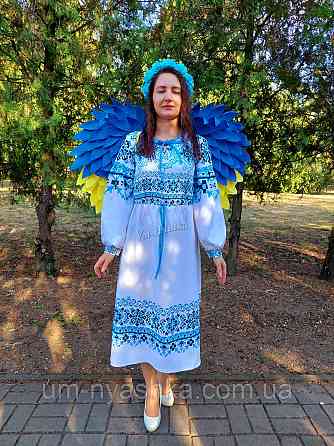 Крила Янгола Ангела великі серцем українські Янгол України Кривий Ріг