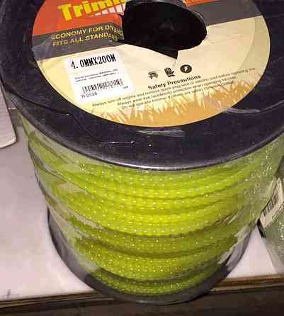 Леска мотокосы   Ø4, см, 200 метров   (косичка, желтая) Мукачево