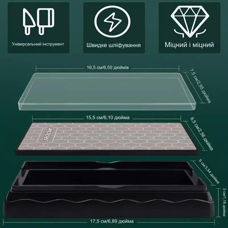 Алмазна точила для ножів ножиць брусок камінь 600 Grit (369810531) Київ - фото 7