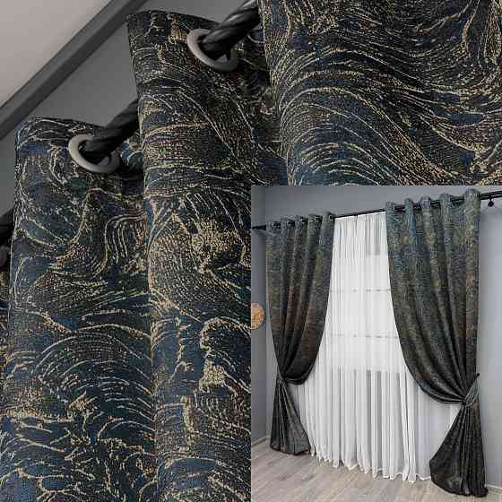 Комплект штор на люверсах VR-Textil Жаккард Fantasy № 1634ш Синий с золотистым 150х280 см 2 шт (37-0186) Киев