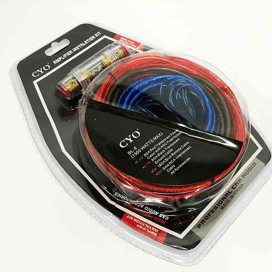 Набор проводов для установки саббуфера kit MD 8, набор кабелей для автоакустики AM-44 Львов