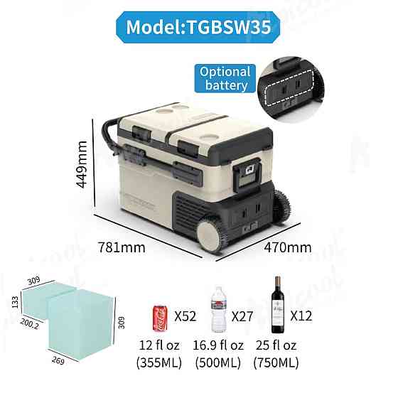Компрессорный автохолодильник Alpicool TGBSW35 (LG). 38 литров. Двухкамерный. До -20℃. (12, 24, 220  Днепр