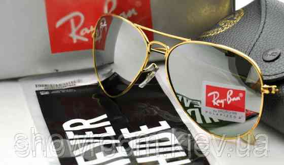 Женские солнцезащитные очки в стиле RAY BAN aviator (золотая оправа) (2907) Киев