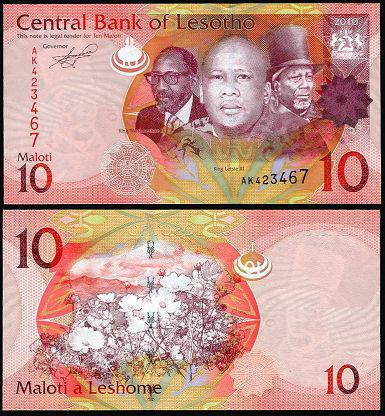 Lesotho Лесото - 10 Maloti 2013 UNC Полтава - фото 1