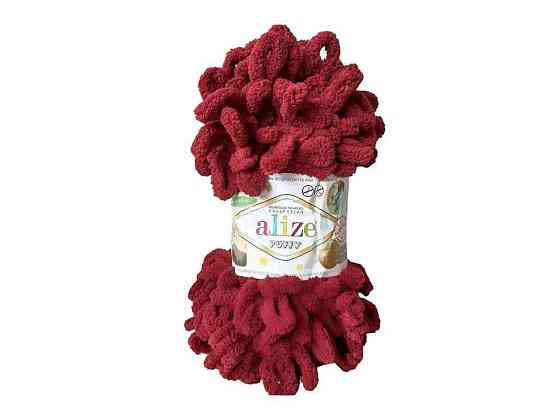 Пряжа Puffy 25 5шт/уп 100% Мікрополіестер 100г 9,2м ТМ ALIZE Київ