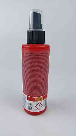 Спрей-репелент Forest Extreme 140 мл від усіх комах, що літають, (1 шт.) Харків