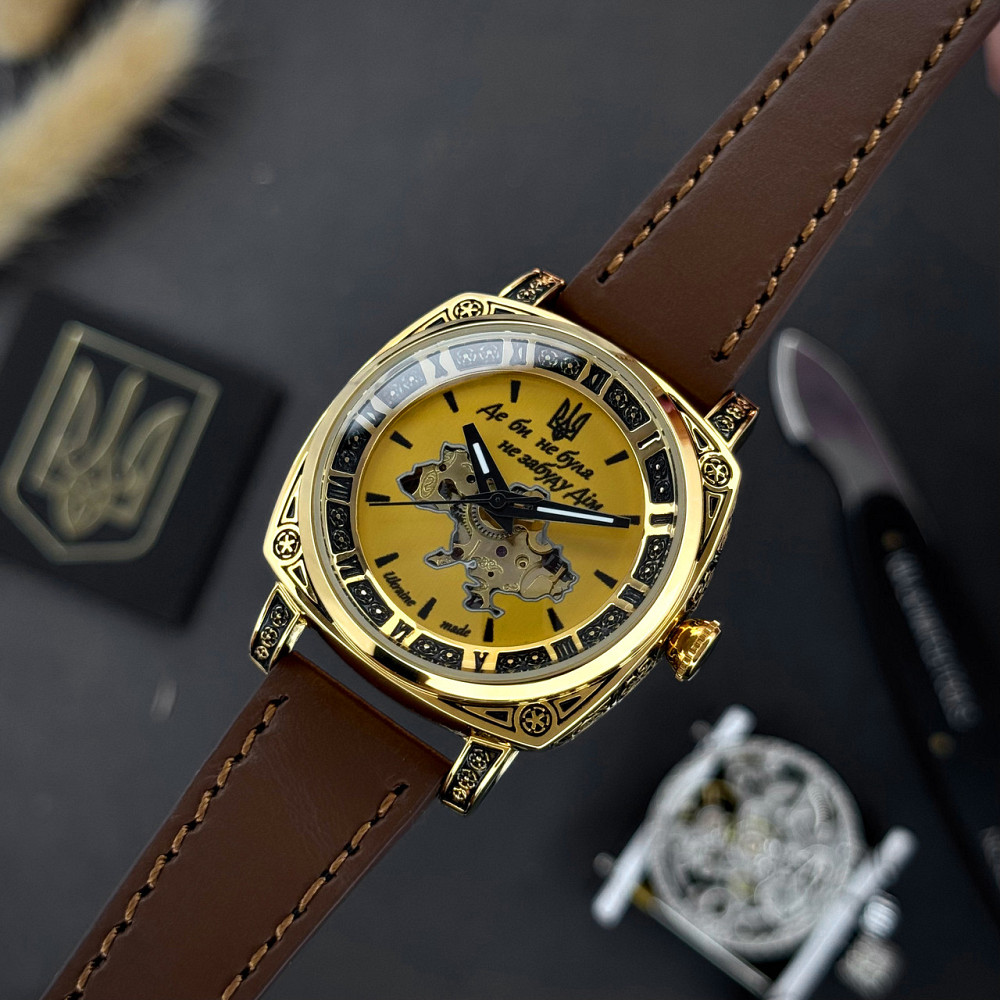 Awarder 021 Де би не була Gold-Gold-Brown Киев - изображение 7