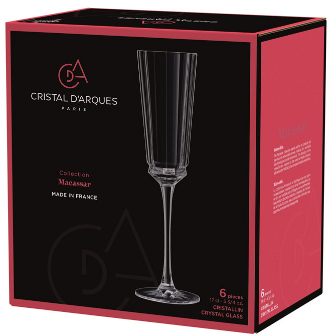 Набор бокалов Cristal d'Arques Paris Macassar (6704716) Киев - изображение 4