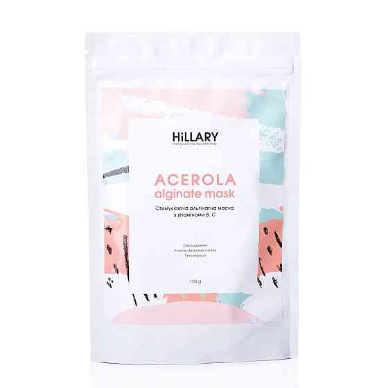 Набір Bestseller Hillary Київ