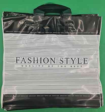 Пакет із петльовою ручкою спр п " Фешн Супер Стайл" (40*38) 100мк ДПА (50 шт.) Харків