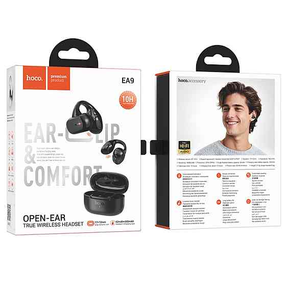 Навушники HOCO EA9 Clear sound clip-on true wireless BT headset Black (6942007629188) Киев