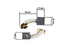 Щетки для электроинструмента 7*17*16 Прямоугольный пятак Мукачево