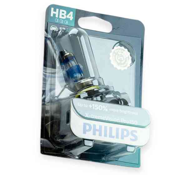 Автолампа 12V 51W PHILIPS X-treme Vision Pro150 150% HB4 Мукачево