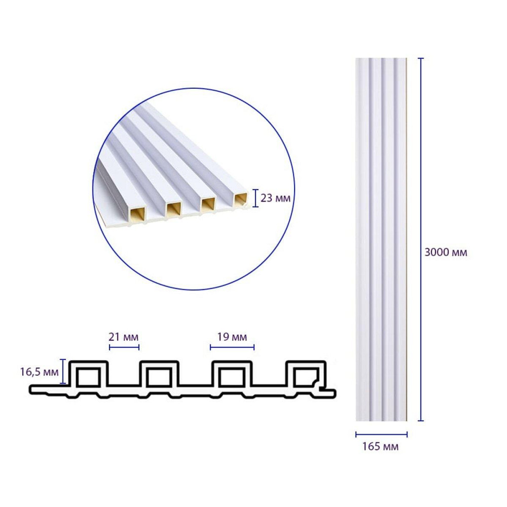 Рейка декоративная WPC стеновая 3000х165х23мм Перламутр SW-00001533 Днепр - изображение 10