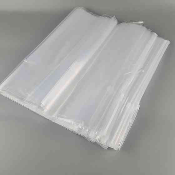 Пакет с замком слайдером (бегунком) 40х50/50мкм (50шт) (1 пачка) Харьков