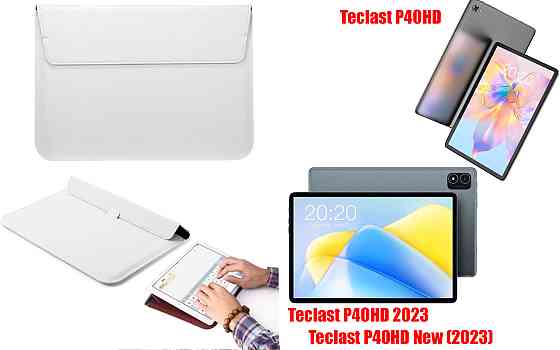 Чехол-конверт VitoCase для Teclast P40HD, P40HD 2023, P40HD New 2023, с функцией подставки для планшета Белый Киев