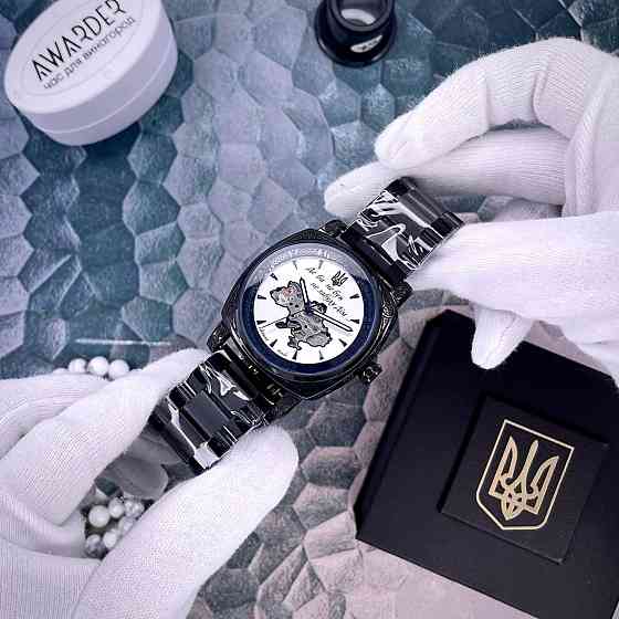 Awarder 021-3D  Де би не був Black-White Steel Киев