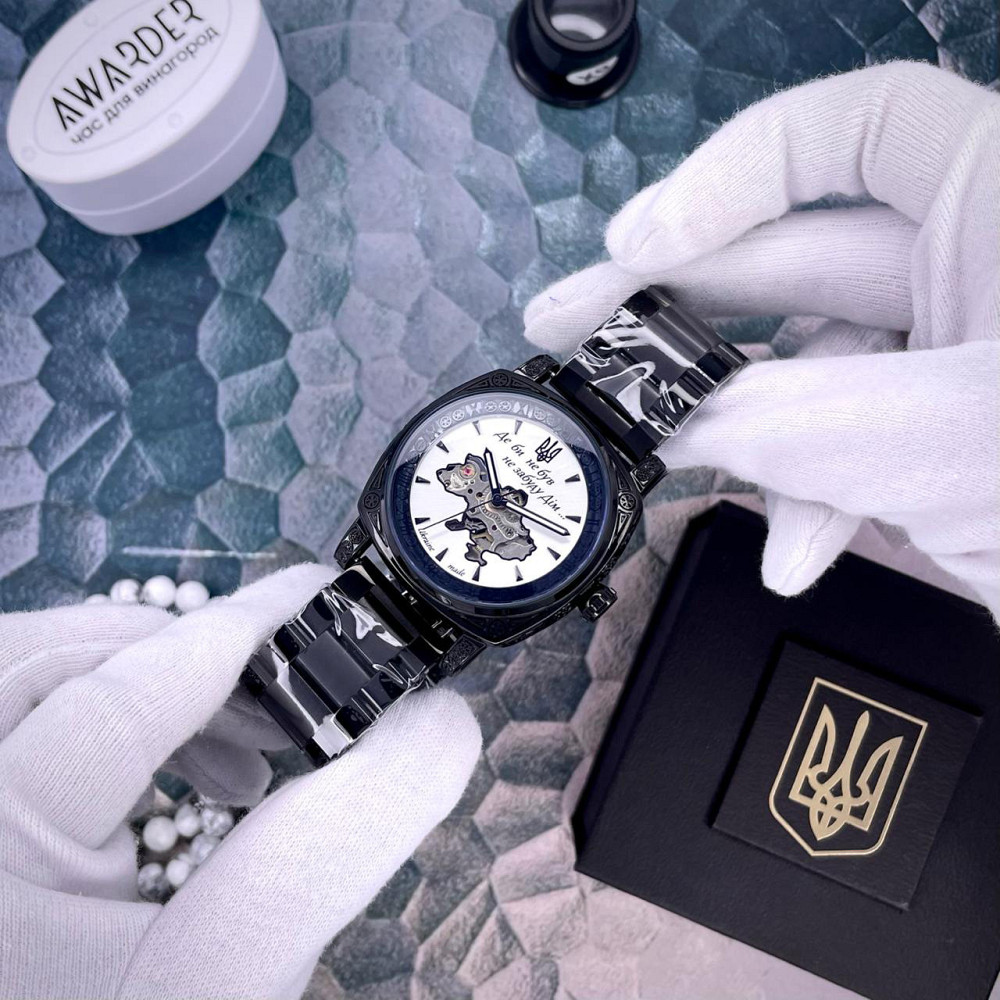 Awarder 021-3D  Де би не був Black-White Steel Киев - изображение 6