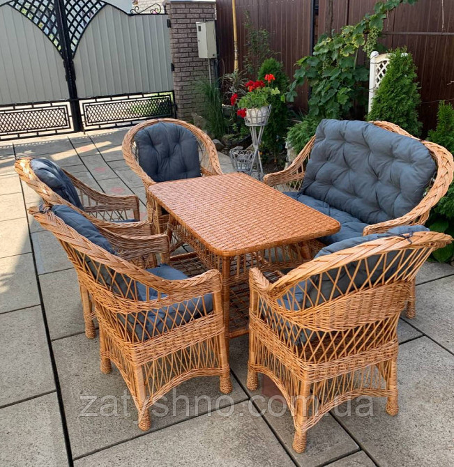 Набор садовой мебели плетеной из лозы Киев - изображение 1