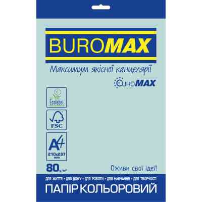 Папір Buromax А4, 80g, PASTEL blue, 20sh, EUROMAX (BM.2721220E-14) Вінниця