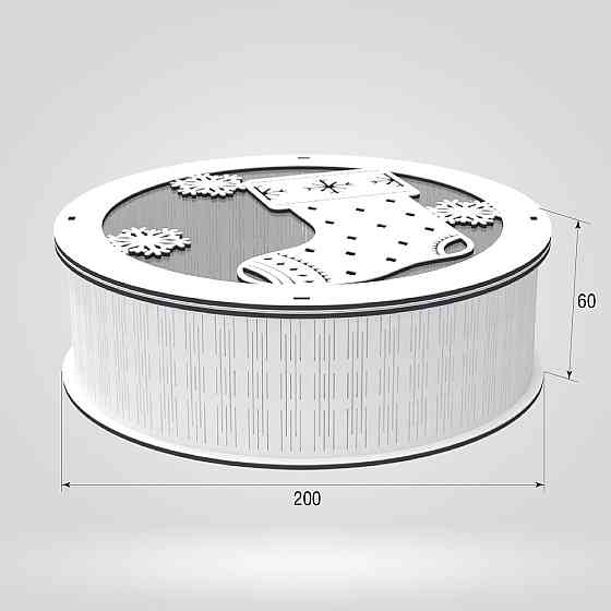 Подарочная коробка EKOSTAR d200 h60 Киев