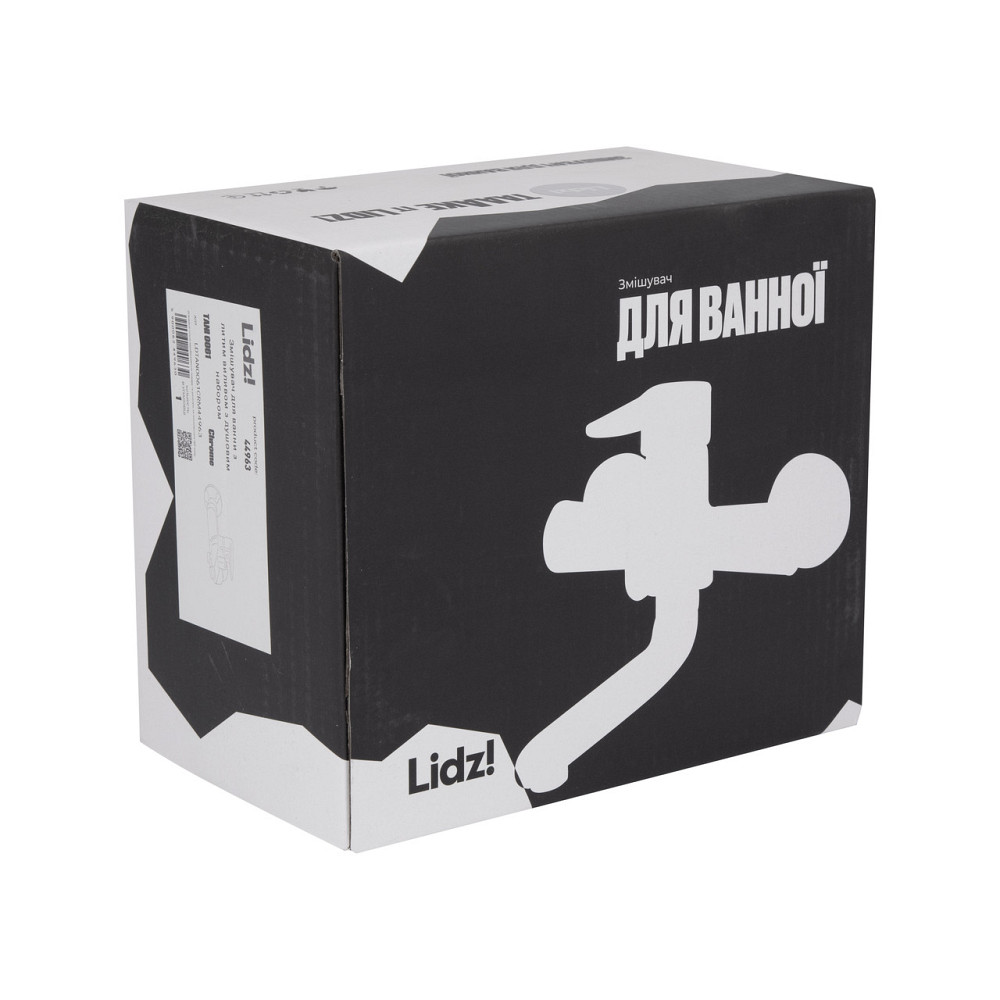 Смеситель для ванны Lidz Tani 0061 (c душевым гарнитуром) (k40) LDTAN0061CRM44963 Chrome Киев - изображение 14
