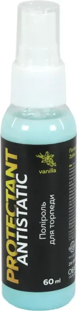 Полироль молочко для пластика (Zollex) ваниль 60мл. 18081 Полтава - изображение 1