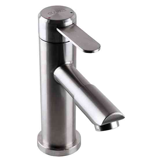 Змішувач для умивальника Globus Lux WIEN SBT2-101N Луцк