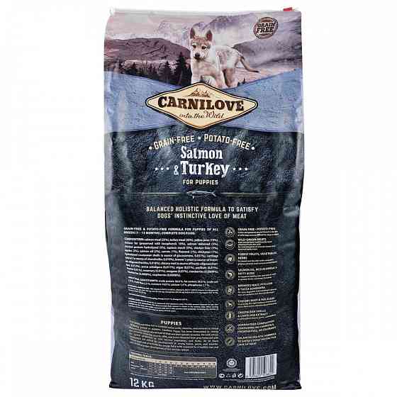 Сухий корм Carnilove Salmon & Turkey для цуценят всіх порід, лосось та індичка, 12 кг Вінниця