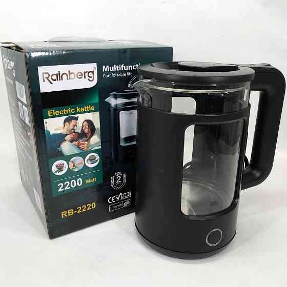 Чайники з підсвічуванням води Rainberg, Електрочайник з індикатором включення, Стильний електрочайник DS-46 Івано-Франківськ