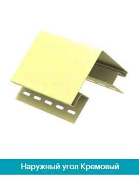Зовнішній кут для сайдинга Ю Пласт Кремовий Дніпро