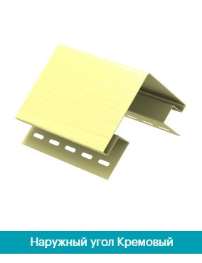 Наружный угол для сайдинга Ю Пласт Кремовый Днепр - изображение 1