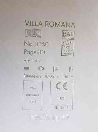 Шпалери метрові вінілові на флізелін Marburg Villa Romana геометрія смужки зигзаг сріблясті на білому Київ